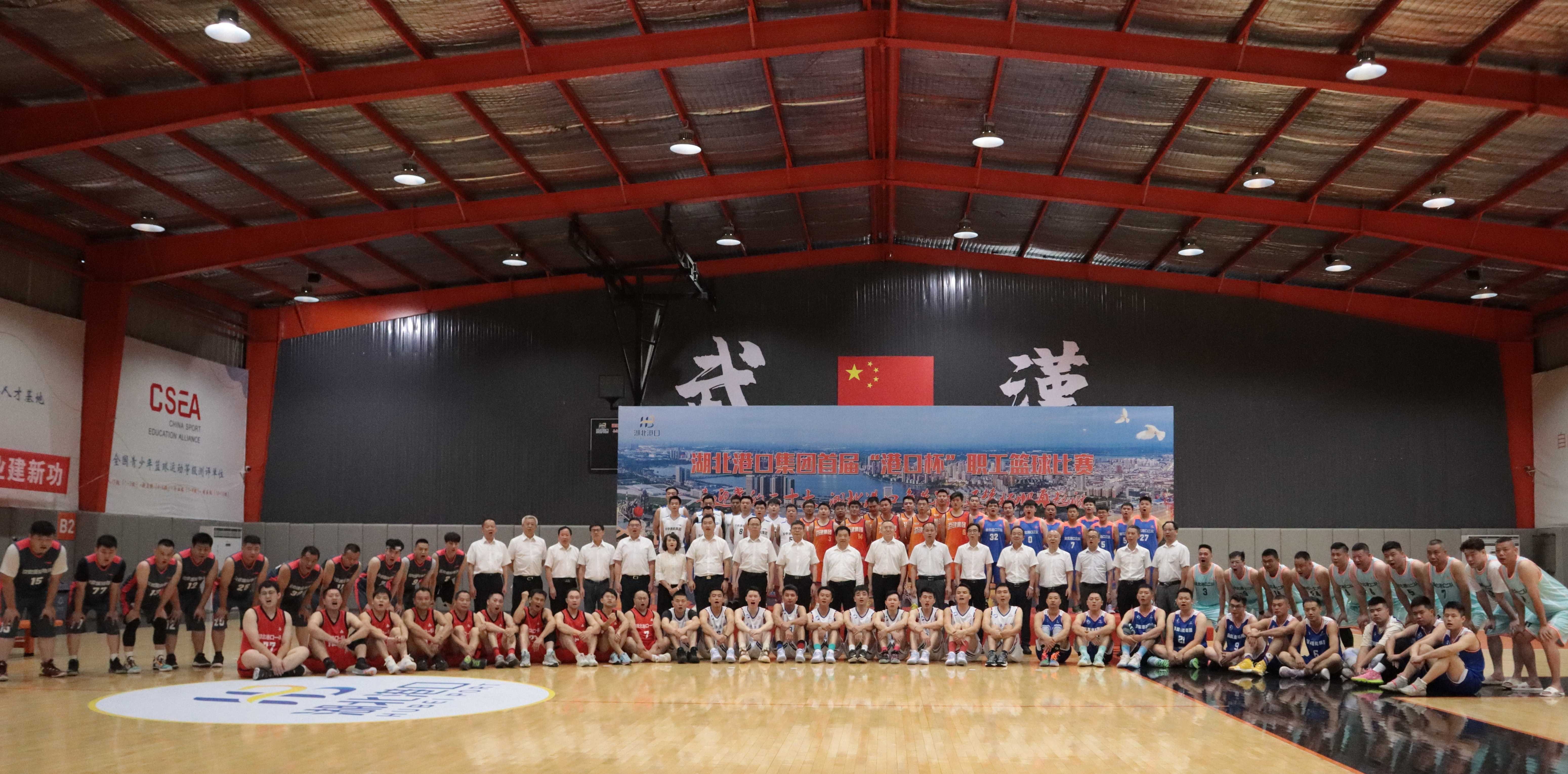 新濠娱乐·(中国区)官方网站