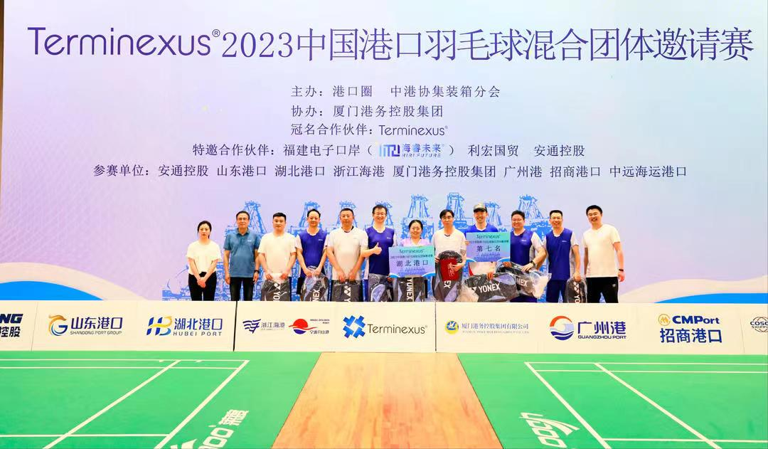 新濠娱乐·(中国区)官方网站