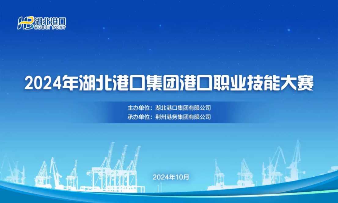 image.png 新濠娱乐·(中国区)官方网站