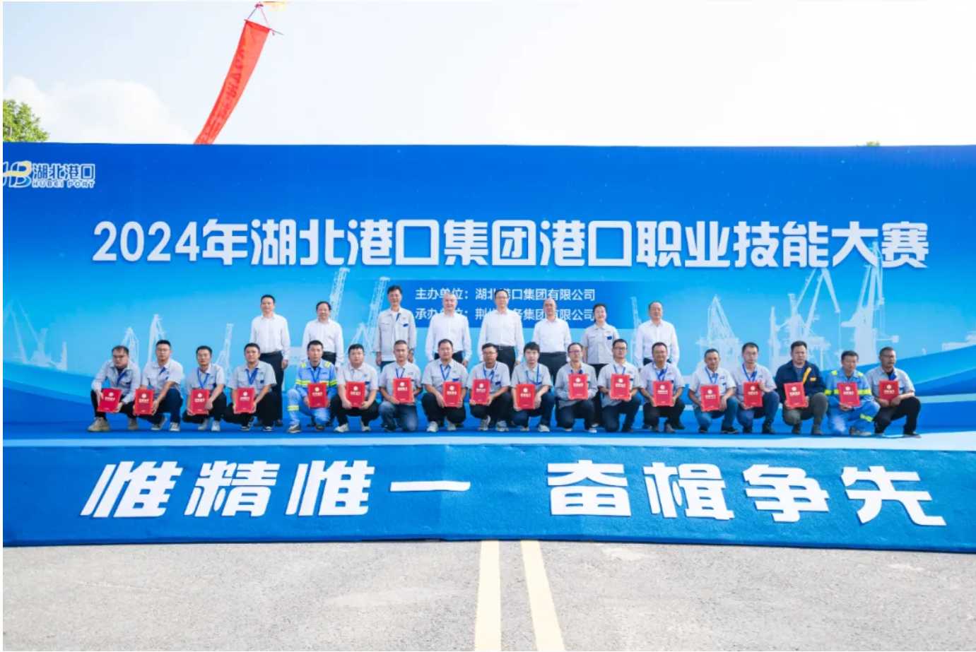 image.png 新濠娱乐·(中国区)官方网站