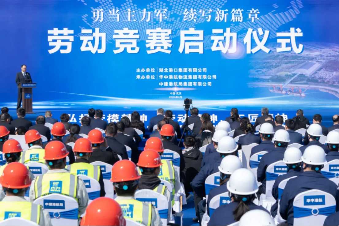 image.png 新濠娱乐·(中国区)官方网站