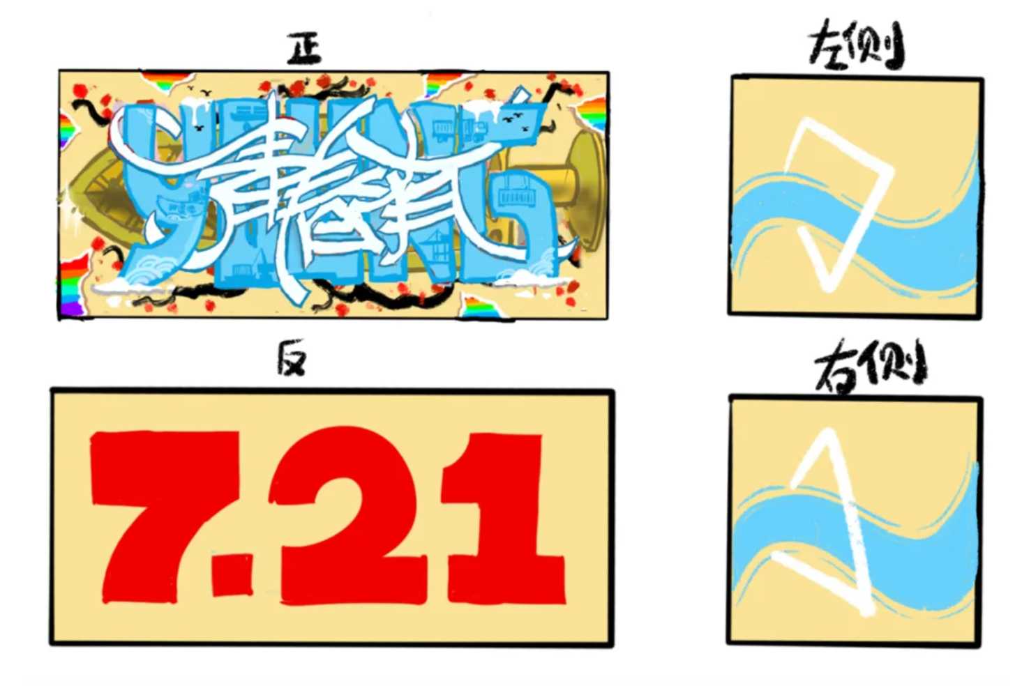 新濠娱乐·(中国区)官方网站