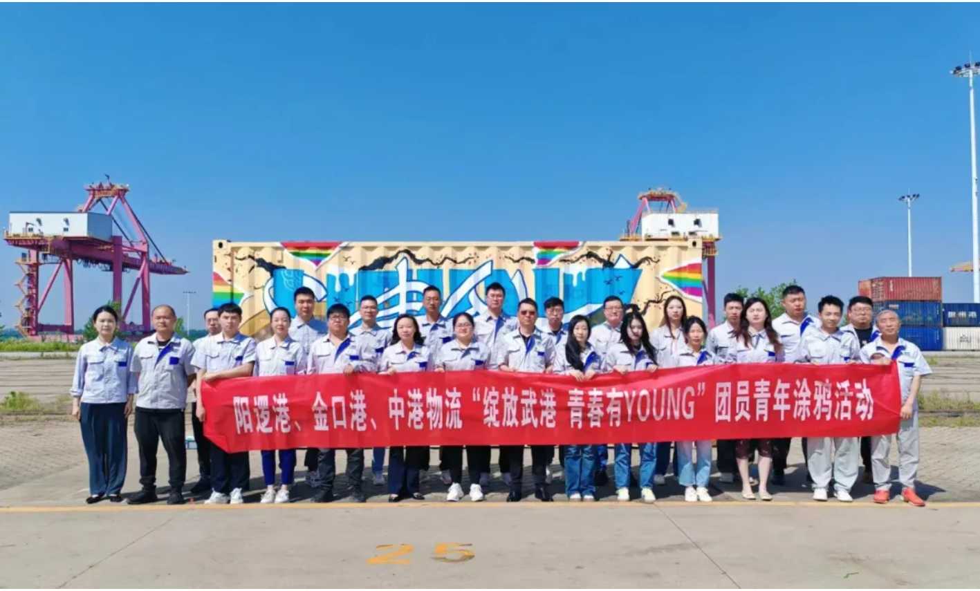 新濠娱乐·(中国区)官方网站