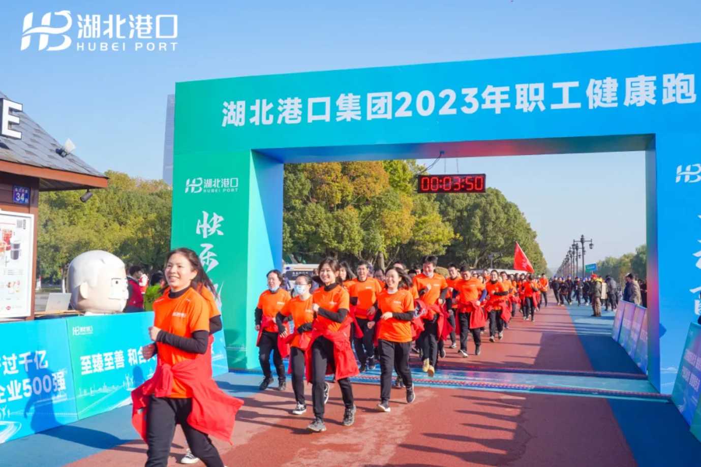 新濠娱乐·(中国区)官方网站