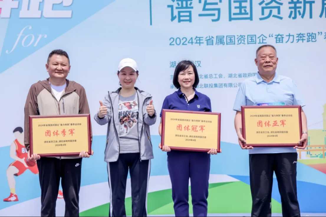 新濠娱乐·(中国区)官方网站