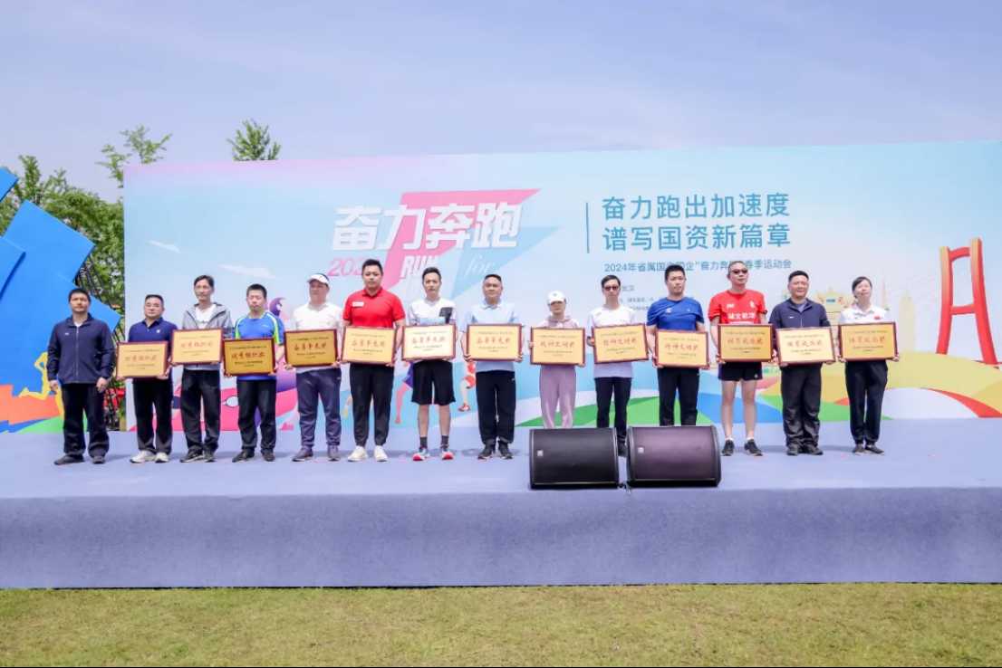 新濠娱乐·(中国区)官方网站