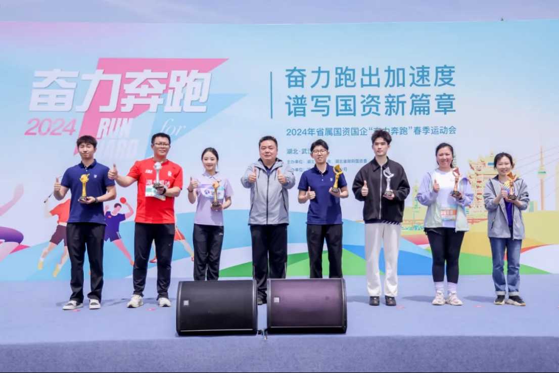 新濠娱乐·(中国区)官方网站