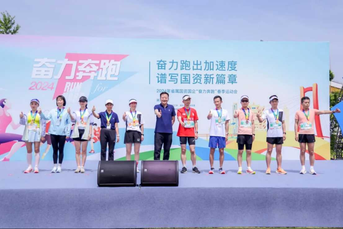 新濠娱乐·(中国区)官方网站
