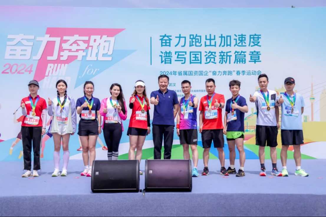 新濠娱乐·(中国区)官方网站