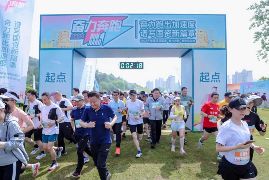 新濠娱乐·(中国区)官方网站