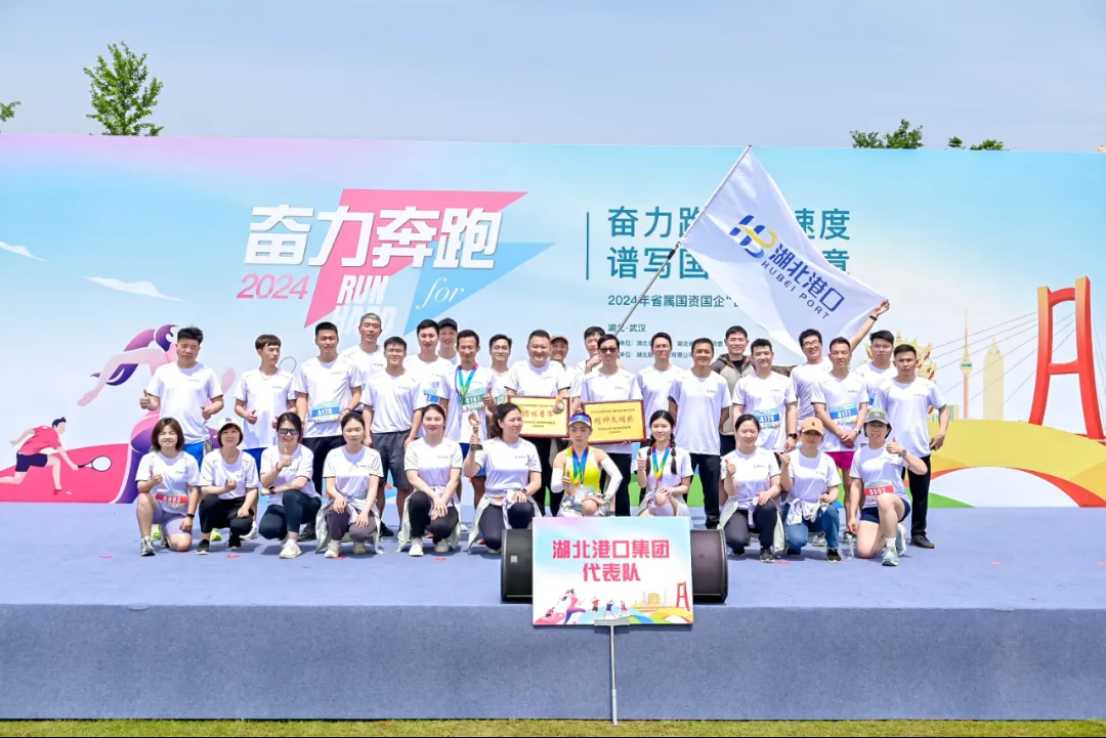 新濠娱乐·(中国区)官方网站