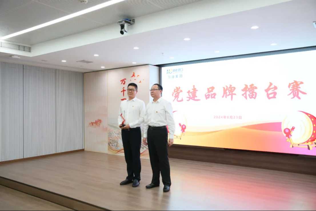 新濠娱乐·(中国区)官方网站