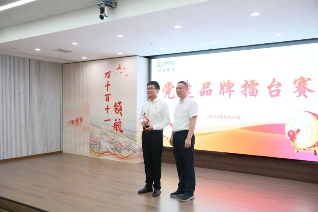 新濠娱乐·(中国区)官方网站