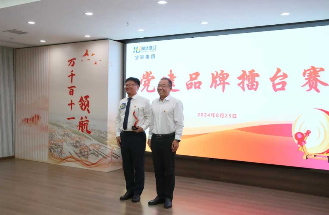 新濠娱乐·(中国区)官方网站
