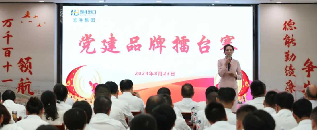 新濠娱乐·(中国区)官方网站