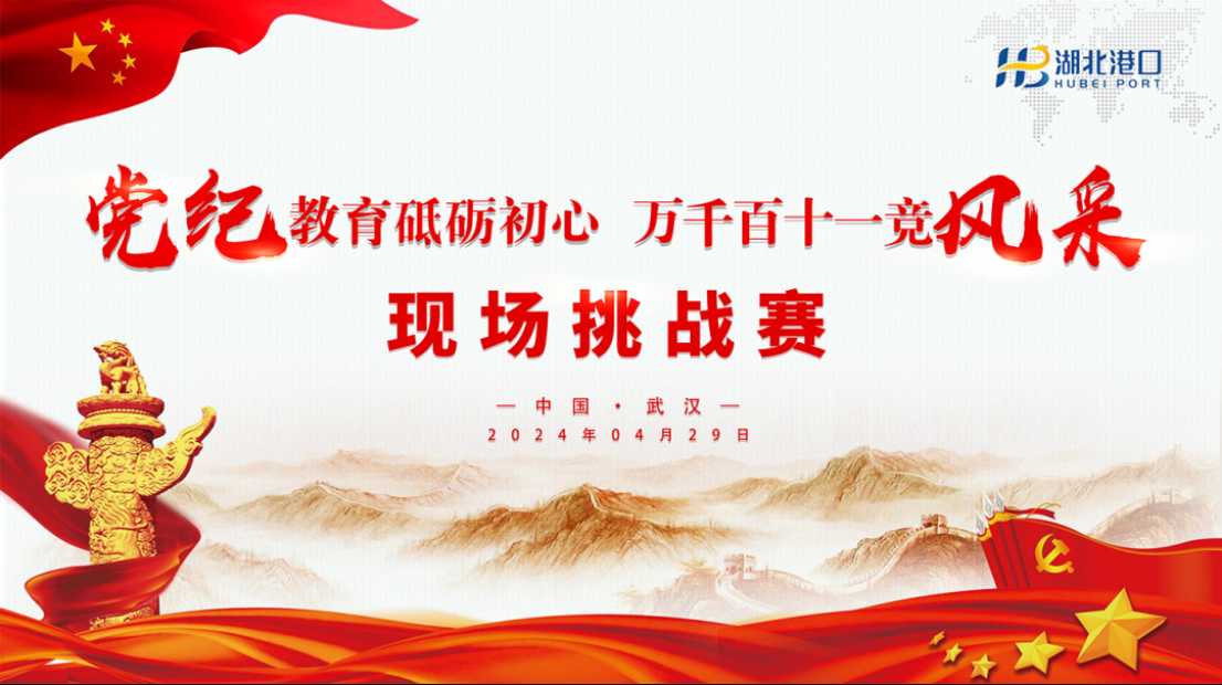 新濠娱乐·(中国区)官方网站