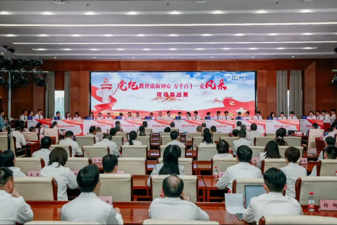 新濠娱乐·(中国区)官方网站