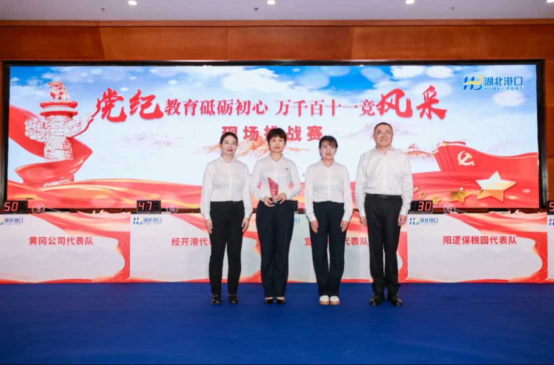 新濠娱乐·(中国区)官方网站