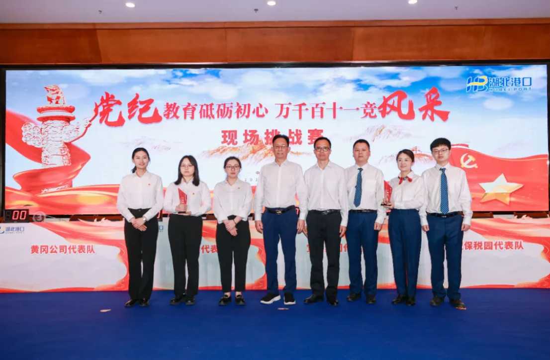 新濠娱乐·(中国区)官方网站