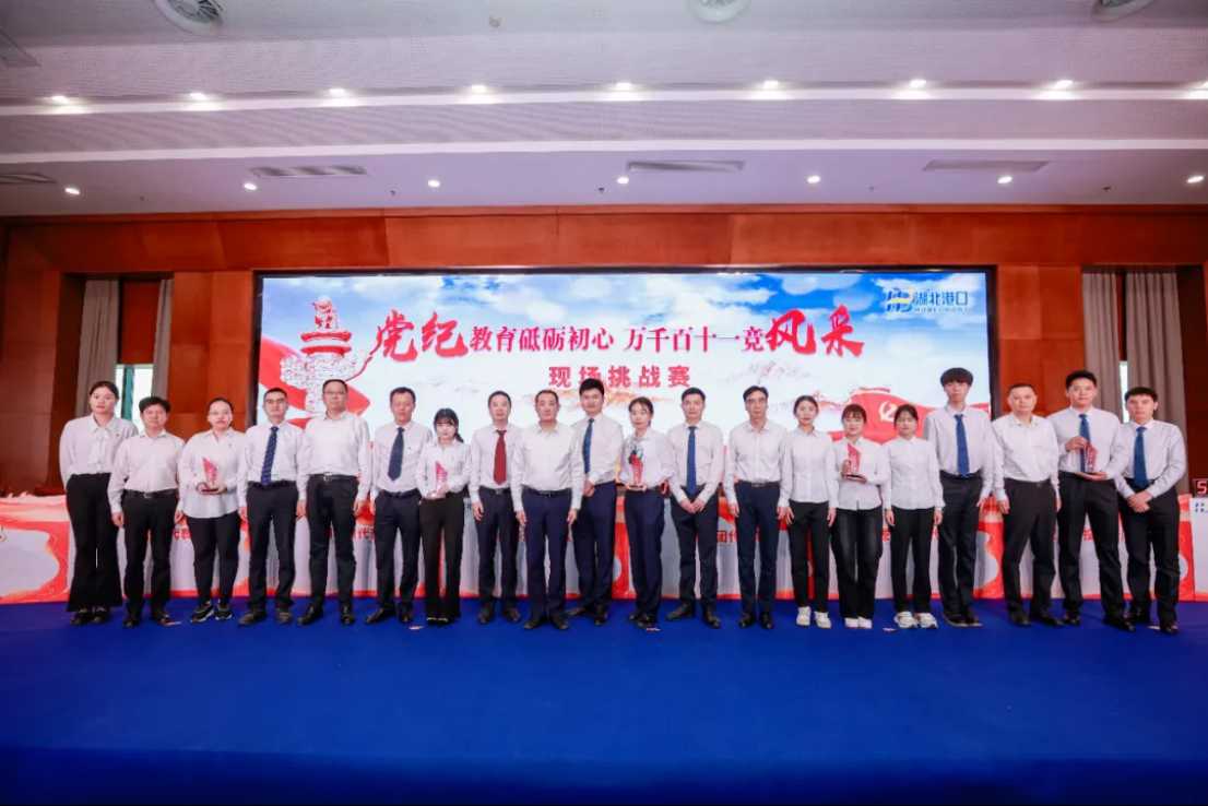 新濠娱乐·(中国区)官方网站