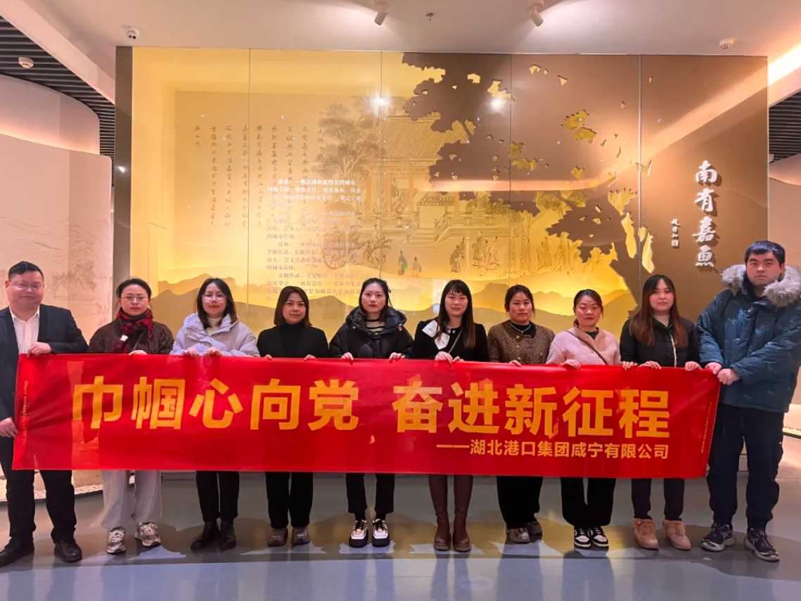 image.png 新濠娱乐·(中国区)官方网站