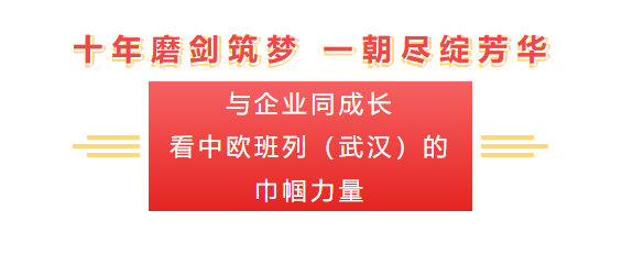 新濠娱乐·(中国区)官方网站