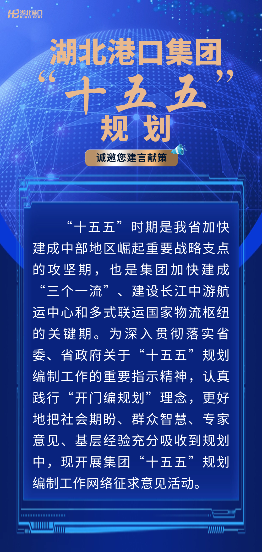 新濠娱乐·(中国区)官方网站