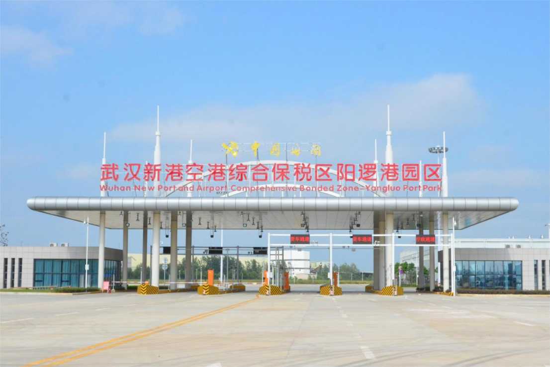 新濠娱乐·(中国区)官方网站