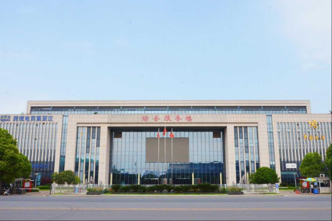 新濠娱乐·(中国区)官方网站