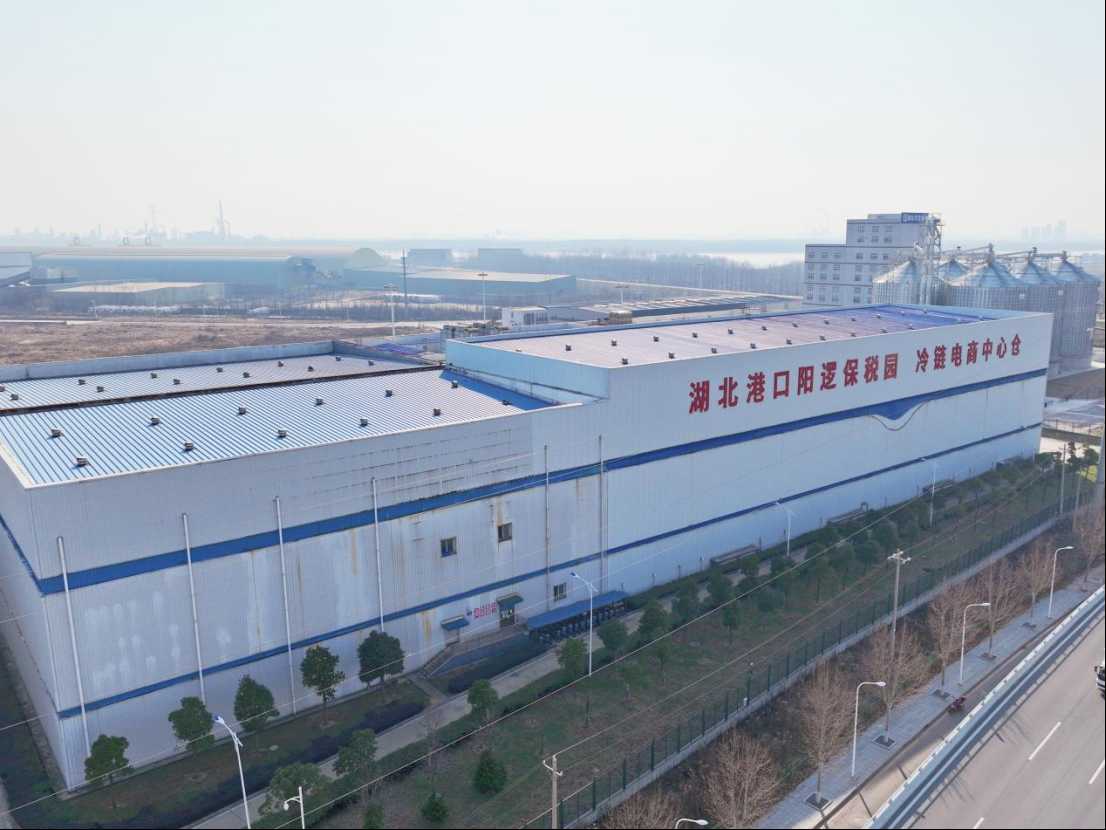 新濠娱乐·(中国区)官方网站
