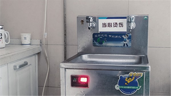 ֹ԰칫豸