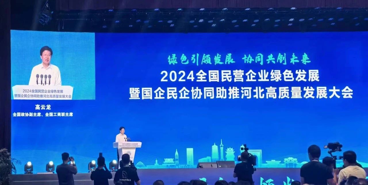 ϲѶ|ֹϰȫӪҵɫ̼Ͱ